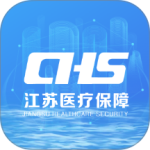 江苏医保云-劳模下载