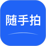 随手拍-劳模下载