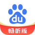百度畅听版-劳模下载