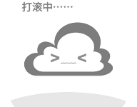 狐悠秒链正版下载 V12.2.0 安卓版-劳模下载