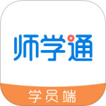 师学通-劳模下载