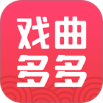 戏曲多多-劳模下载