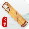 来音古筝免费版下载安装 V2.5.0 安卓版-劳模下载