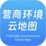 营商通-劳模下载