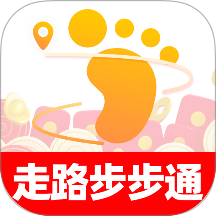 走路步步通app最新版下载  V2.0.3 安卓版