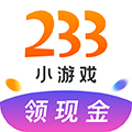 233小游戏官方正版下载(233乐园) V4.81.0.2-4818870 最新版-劳模下载