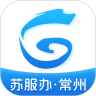 我的常州app下载安装最新版本 V3.5.8 安卓版-劳模下载