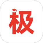 极志愿-劳模下载
