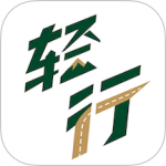 山海轻行app官网版-劳模下载