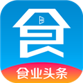 食业头条app下载最新版  V2.9.3 手机版