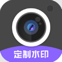 定制时间水印相机-劳模下载