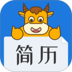 简历牛-劳模下载
