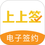 上上签-劳模下载
