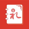 人情账簿app免费版下载 V6.0 安卓版-劳模下载