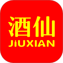 酒仙网官方版app下载  V9.2.20 安卓版