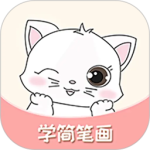 轻松学简笔画-劳模下载