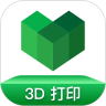 创想云3d打印app最新版下载  V7.3.2 安卓版-劳模下载