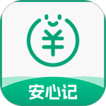 安心记工资软件手机版-劳模下载