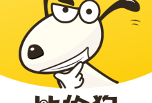 比价狗官方下载  V2.1.2 安卓版-劳模下载