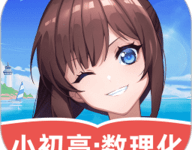 欧拉数理化 2.87.00 官方版-劳模下载