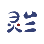 灵兰中医-劳模下载