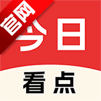今日焦点 1.6.8.a 安卓版-劳模下载