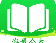万书网 4.48.00 手机版-劳模下载