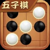 五子棋经典对战 1.0