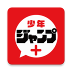 jump漫画 4.0.21 安卓版-劳模下载