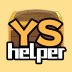 YShelper最新版官方下载 V5.5.4 安卓免费版-劳模下载