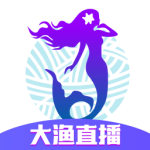 大渔直播免费版最新版-劳模下载