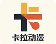 卡拉动漫 1.5.8.0 安卓版-劳模下载