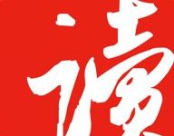 网易小说 6.9.0 官方版-劳模下载