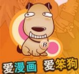 乐乐动漫 2.0 安卓版-劳模下载