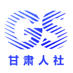 甘肃人社生物识别认证最新版