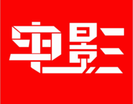 魔力看动漫 1.0.0 安卓版-劳模下载