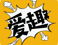爱趣漫画 2.4.1 最新版-劳模下载
