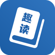 趣读小说 3.0.1 安卓版