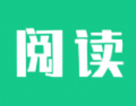 小说阅读助手 1.1.4 安卓版-劳模下载
