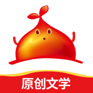 红薯网 5.1.3 官方版