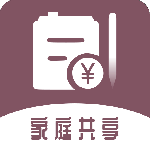 家庭流水账-劳模下载