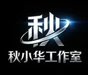 秋小华参数生成器2026官方最新版本下载  V5.0 官方正版-劳模下载