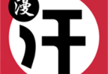 汗汗漫画 1.2.4 安卓版-劳模下载
