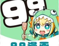 99漫画免费版 5.2.44 安卓版-劳模下载