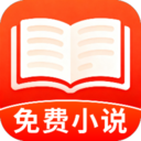 追书免费阁 1.0.0 安卓版-劳模下载