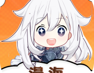 漫海漫画 1.0.0 安卓版-劳模下载