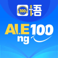 清睿口语100手机版-劳模下载