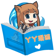 丫丫漫画 1.0.2 安卓版