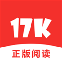17k文学网 7.9.7 手机版-劳模下载