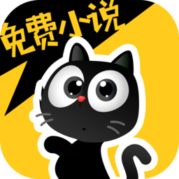 花溪小说 3.4.6 安卓版